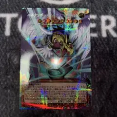 ハネクリボーサバティエルLV10　オーバーフレームプリズマ