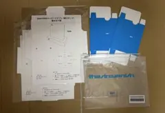 ENHYPEN スライダーポーチ　紙製フォトカードケース　団体ペーパークラフト