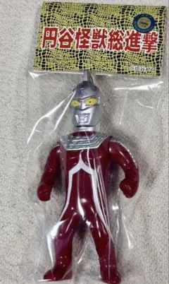 ウルトラセブン 円谷怪獣総進撃 サンガッツ sunguts ソフビ 未開封