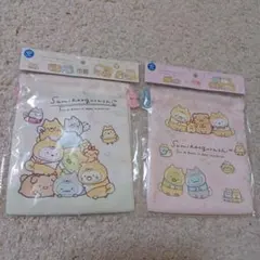 すみっコぐらし　巾着セット
