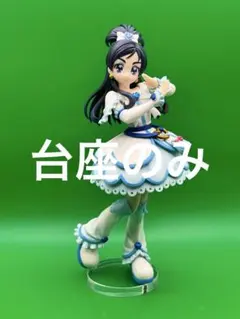 あまゆい様 リクエスト 3点 まとめ商品