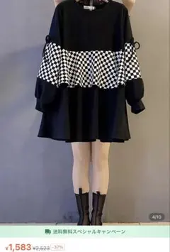 黒と白チェック フリル付き長袖チュニック