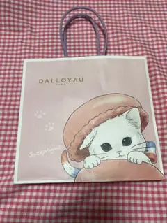 2026年最新】DALLOYAU ショップ袋・ショッパーの人気アイテム - メルカリ