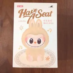 専用ミチヒロ様　ラブブ　ハブアシート　シークレット　正規品 2025年最新】HAVE a seat シークレットの人気アイテム - メルカリ