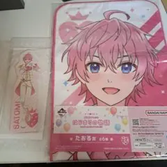 すとぷり 一番くじ たおる めもぱっど さとみ