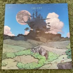 平山照継　/ノイの城　シンフォニックプログレ　LP