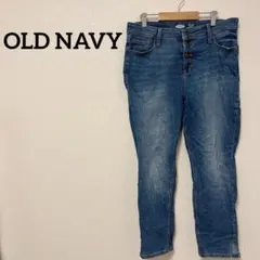 OLD NAVY ROCKSTAR スキニーパンツ デニムブルーのサムネイル