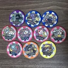 妖怪メダル 10枚セット ドリームメダル