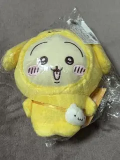 ちいかわ サンリオコラボ うさぎ ポムポムプリン ぬいぐるみ マスコット 大