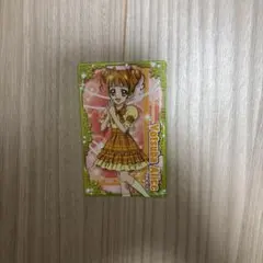 Item thumbnail for item d370cf15-2856-454e-b940-f10728d51c8e