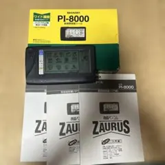 平成レトロ　液晶ペンコム　SHARP ZAURUS PI-8000 本体のサムネイル