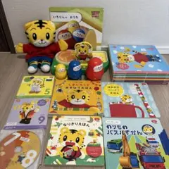 こどもちゃれんじぷち2021年 4月〜11月号