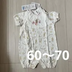 半袖ロンパース　60〜70 新品未使用　バースデイ　コトリ