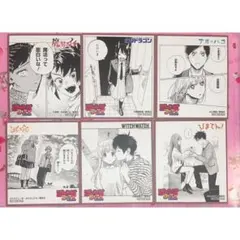 アニメイト ジャンプフェア 2025 ミニ色紙 セット②