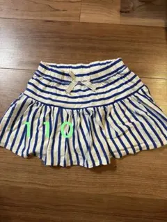 ストライプフリルスカート　110㎝（インナーショート付き）