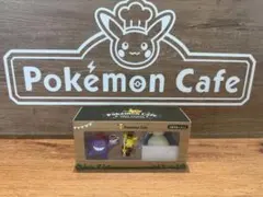 ポケモンカフェ PUTITTO ポケモンコレクション フィギュア