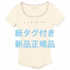 ANDMARY Waffle ribbon tops - メルカリ