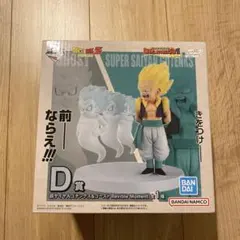 ドラゴンボールフィギュア　超サイヤ人ゴテンクス