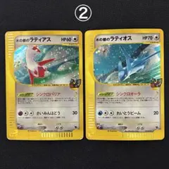 2025年最新】ポケモンカードVSの人気アイテム - メルカリ