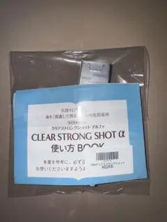 Item thumbnail for item 5668855b-9d2d-4900-bb9b-881cb9cbeb88