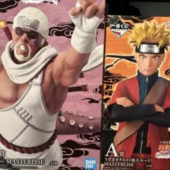 一番くじ NARUTO A賞 うずまきナルト D賞 キラービー　フィギュア