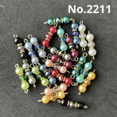 No.2211 チャーム　コネクター　ハンドメイド　アクセサリー　パーツ　キット