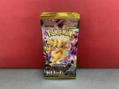 MEGAドリームex　10パック　箱無し