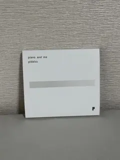 pidalso piano and me CD