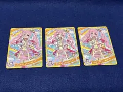ひみつのアイプリ　配布カード　ひまり　カルテットレジェンドピンク　3枚セット