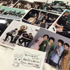 【嵐　公式写真　集合① 】13枚　まとめ売り　ARASHI