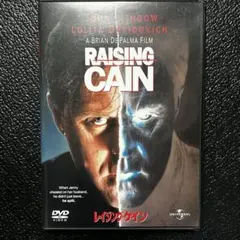 Item thumbnail for item c80ff783-7555-4028-ad60-be06f90cf477