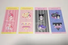 Item thumbnail for item 42d87060-e932-4b40-ada5-47da3df99452