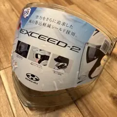 OGK Kabuto エクシード2（エクシード）クリアシールドのサムネイル