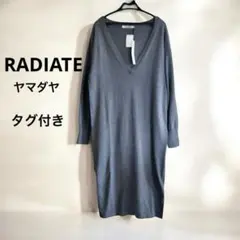 【新品】ヤマダヤ　RADIATE Vネック コットン ロングワンピース