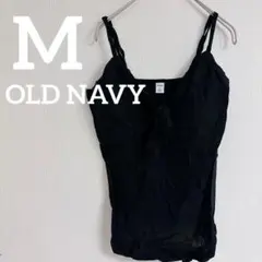 ⭐️536 OLD NAVY 黒 キャミソール アジャスター付 Vネックのサムネイル