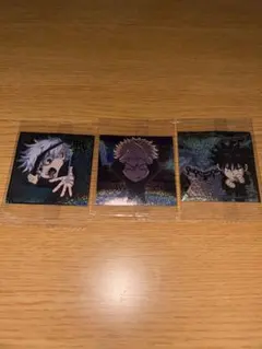 呪術廻戦 にふぉるめーしょん シール ウエハース Vol.3 まとめ売り セット