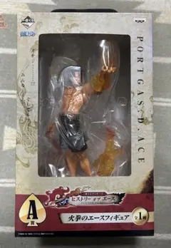 2025年最新】一番くじ ヒストリーオブエース a賞の人気アイテム - メルカリ