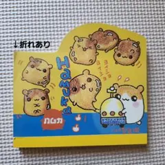 らーめん倶楽部 メモ帳 - メルカリ