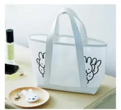 ミッフィーのかくれんぼトートバッグ&ミッフィー顔型チャーム【雑誌付録】