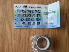 Item thumbnail for item c975505f-29c8-4672-9b28-0b4ca8d41620