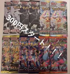 2026年最新】ポケカバラパックの人気アイテム - メルカリ