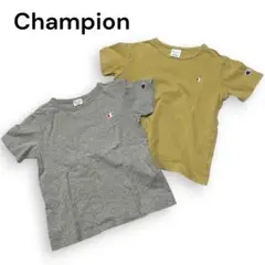 チャンピオン Tシャツ 2枚セット 綿 130 マスタード グレー 定番アイテム