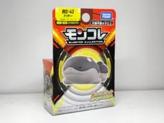 ★モンコレ　MS43 ドオー　ポケモン　新品未開封★