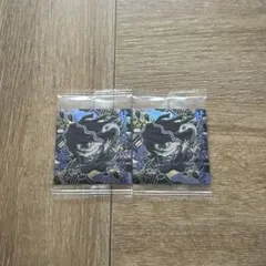 【新品未開封、最終値下げ】鬼滅の刃ウエハース 伊黒小芭内