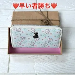 Item thumbnail for item 2d5aa74b-dae5-47a2-be01-dbcee61de625