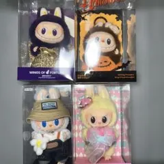 本日販売終了　POPMART ラブブThe Monsters セット4点　新品