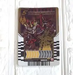 ライドケミートレカ 仮面ライダーリュウキ サバイブ LP