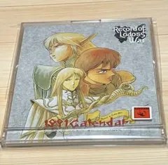 ロードス島戦記 1995年カレンダー 出渕裕 - メルカリ