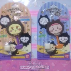 ちいかわ キーホルダー 2個セット(シーサー・かにちゃん)