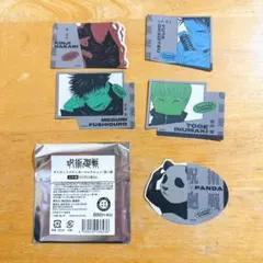 呪術廻戦　ジャンプショップ　ダイカットステッカーコレクション